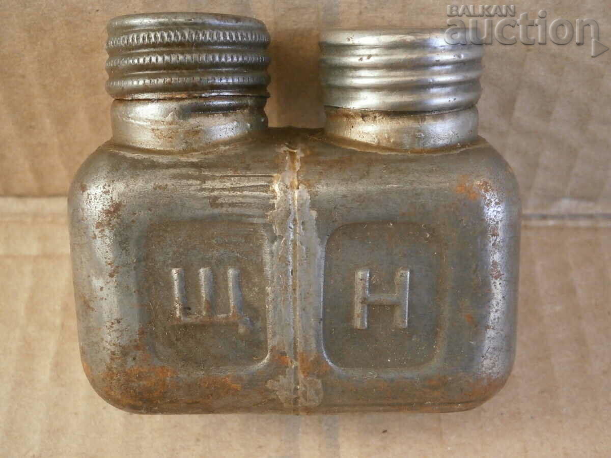 SVT 40 buttercup zip WW2 WWII AVS 36 SVT 38 SVT 40 with price 41.00 BGN | € 20.96