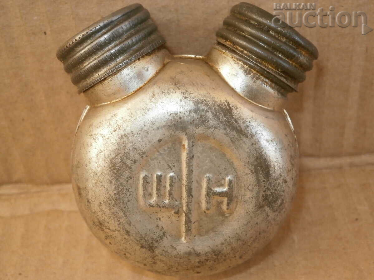 SVT 40 buttercup zip WW2 WWII AVS 36 SVT 38 SVT 40 with price 41.00 BGN | € 20.96 SVT 40 buttercup zip WW2 WWII AVS 36 SVT 38 SVT 40 with price 41.00 BGN | € 20.96