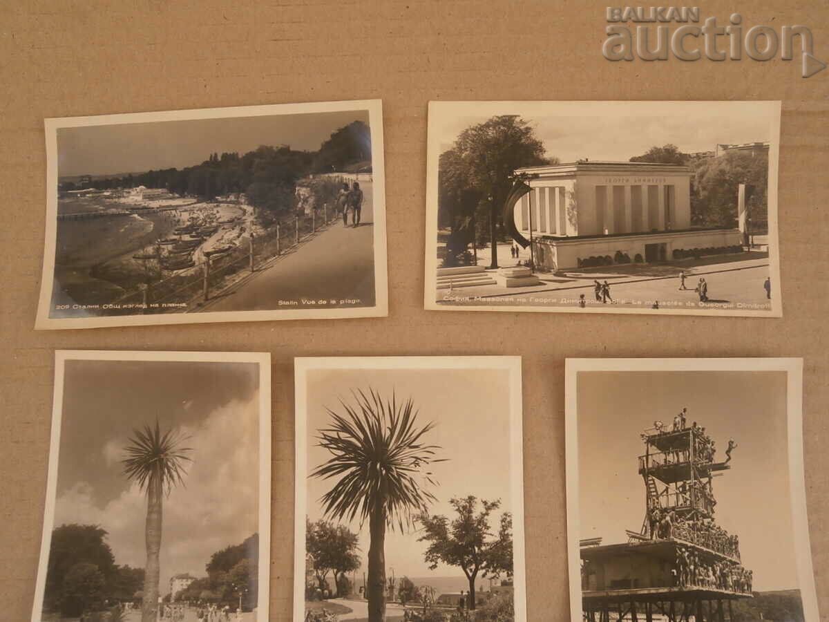 Delivery of mausoleum G. Dimitrov city STALIN /varna/ 1951 postcards 9 pcs. Delivery of mausoleum G. Dimitrov city STALIN /varna/ 1951 postcards 9 pcs.