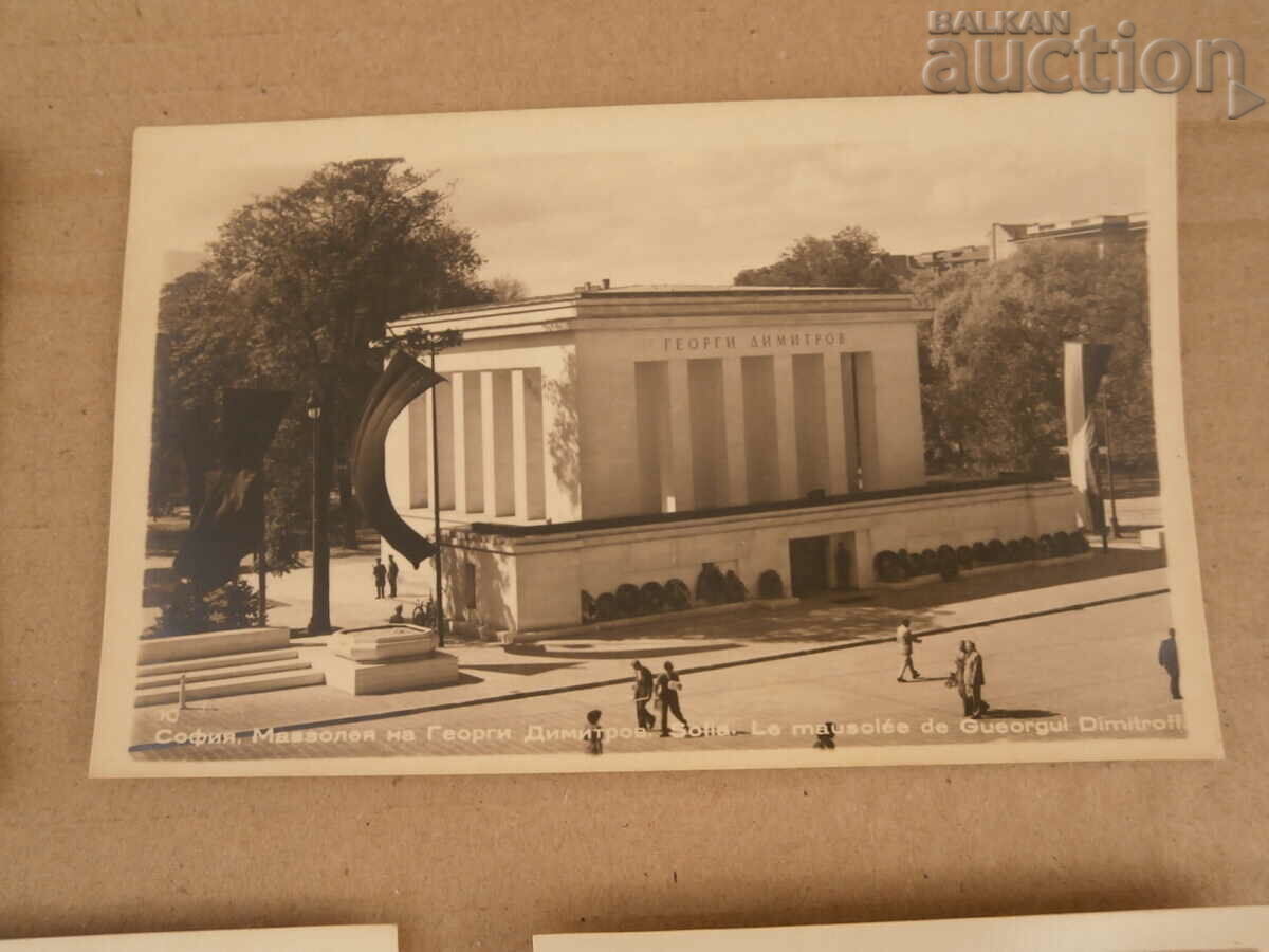 mausoleum G. Dimitrov city STALIN /varna/ 1951 postcards 9 pcs. - 5 mausoleum G. Dimitrov city STALIN /varna/ 1951 postcards 9 pcs. - 5