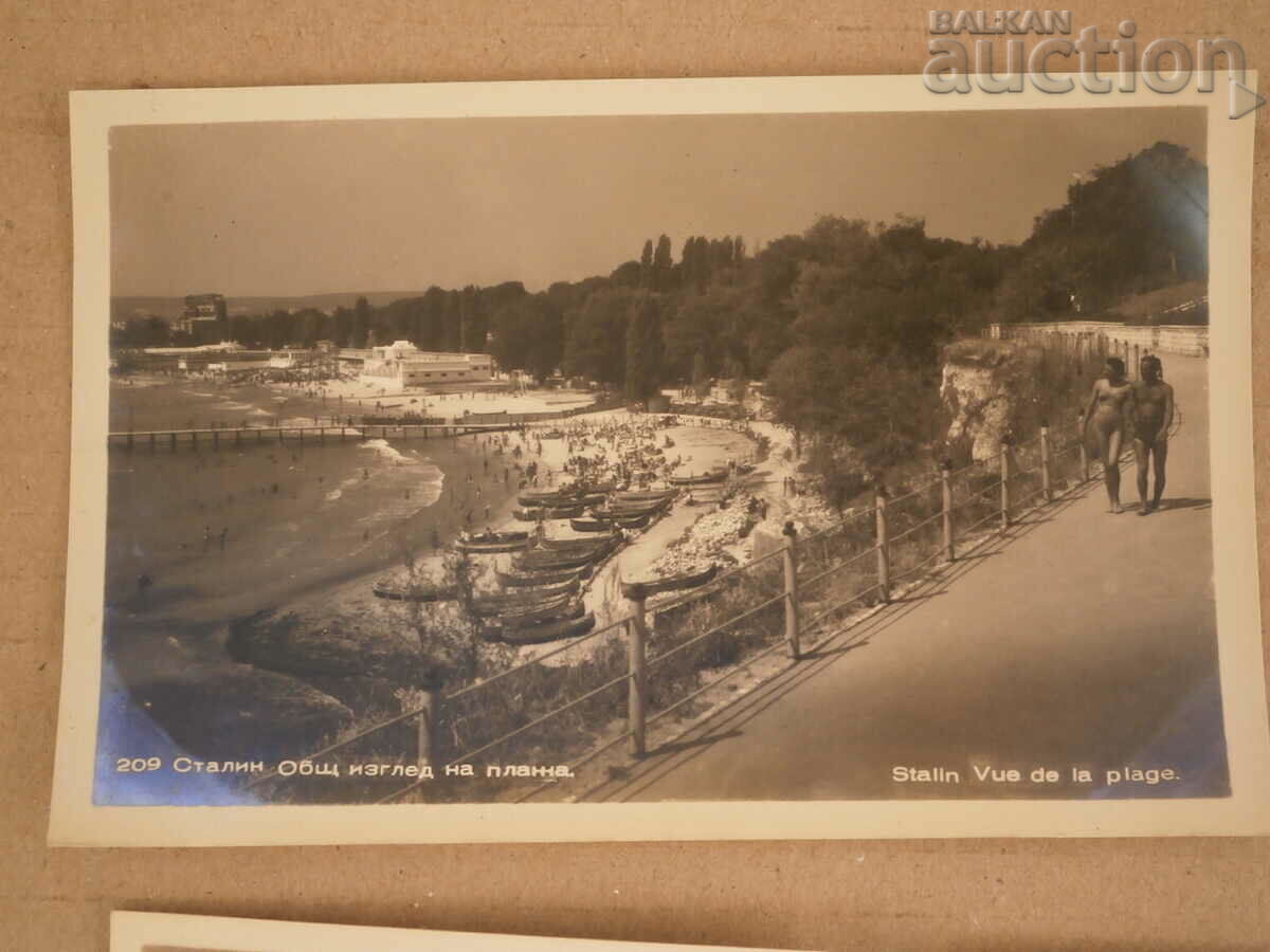 mausoleum G. Dimitrov city STALIN /varna/ 1951 postcards 9 pcs. - 6 mausoleum G. Dimitrov city STALIN /varna/ 1951 postcards 9 pcs. - 6