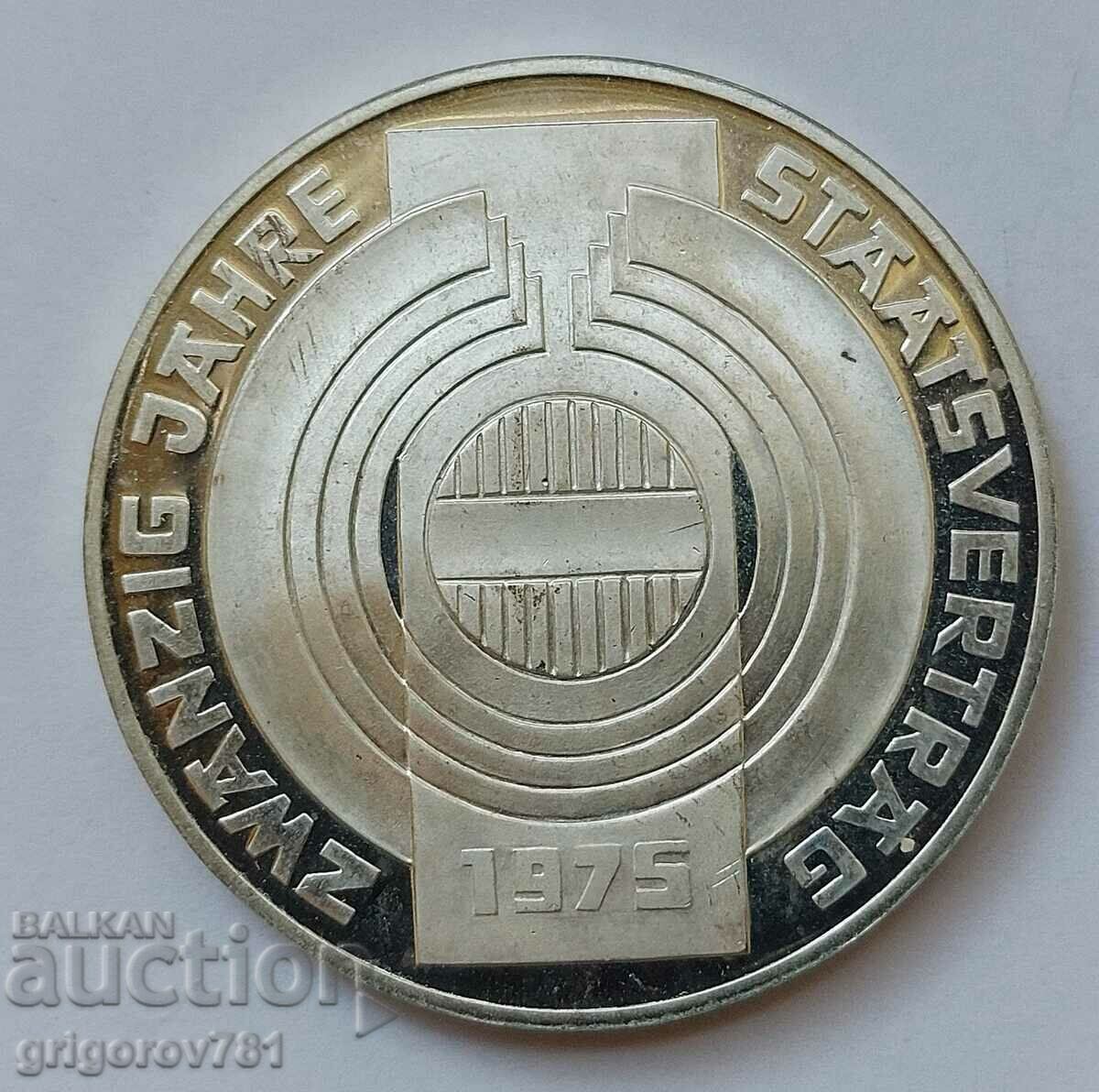 100 шилинга сребро пруф Австрия 1975 - сребърна монета #12