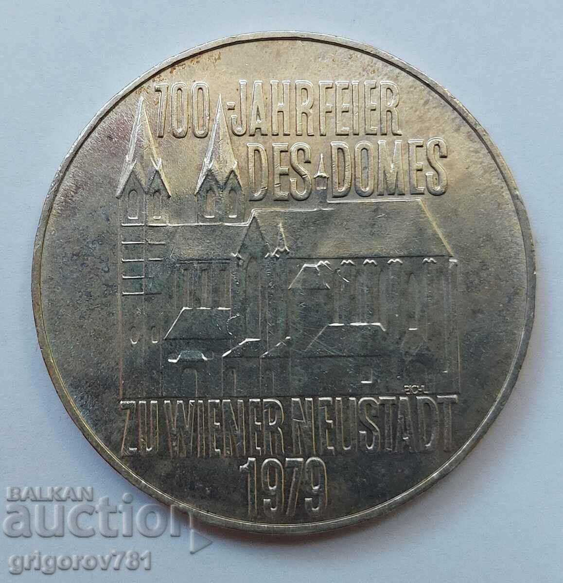 100 шилинга сребро Австрия 1979 - сребърна монета #22