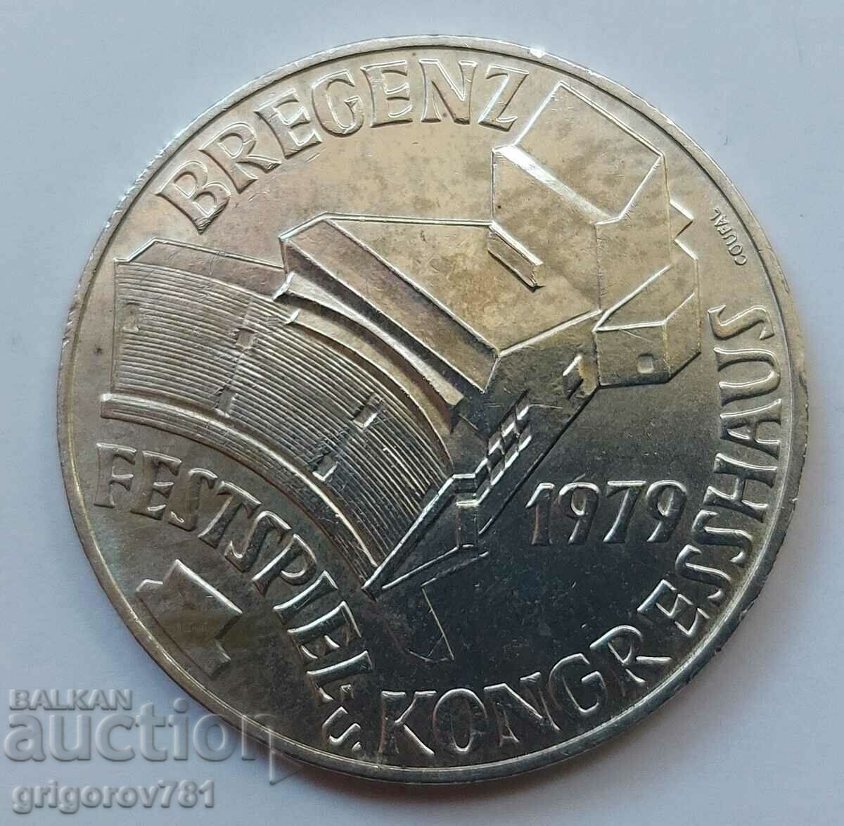 100 шилинга сребро Австрия 1979 - сребърна монета #23