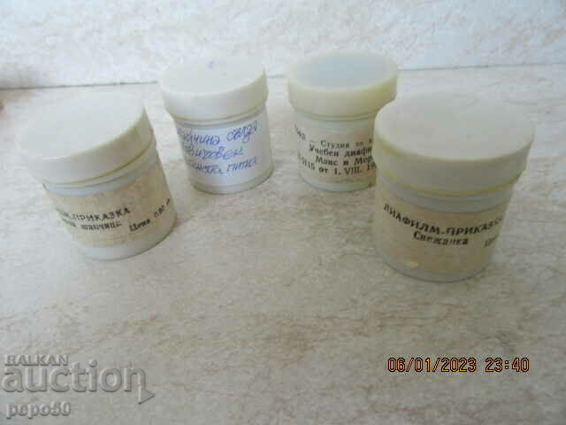 4 pcs. SLIDE FILMS with 6 TALES IN CASSETTES with price 20.00 BGN | € 10.23 4 pcs. SLIDE FILMS with 6 TALES IN CASSETTES with price 20.00 BGN | € 10.23