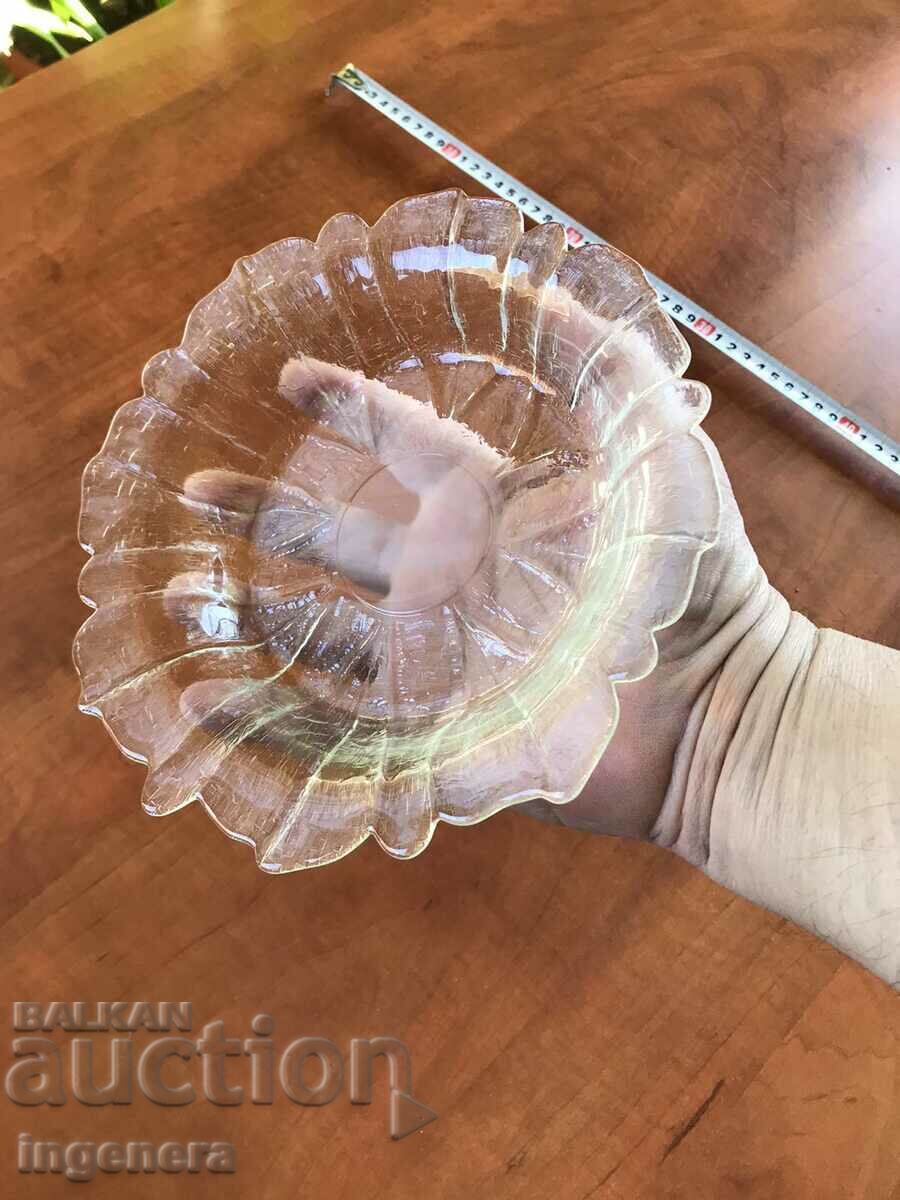 FRUCTIERA ΓΥΑΛΙΝΟ ΑΝΑΓΓΥΛΙΚΟ ΠΙΑΤΟ με τιμή 5.00 BGN | € 2.56 FRUCTIERA ΓΥΑΛΙΝΟ ΑΝΑΓΓΥΛΙΚΟ ΠΙΑΤΟ με τιμή 5.00 BGN | € 2.56