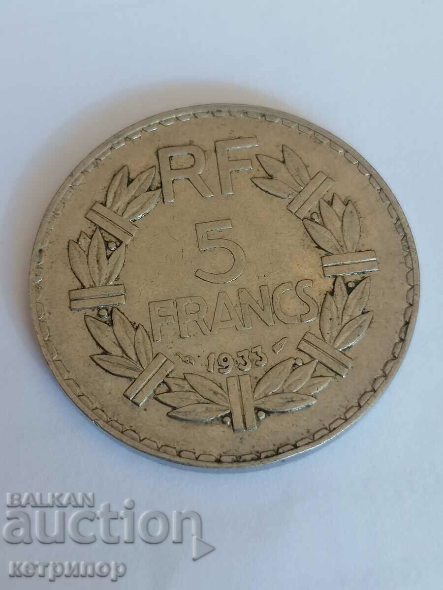 5 Francs France 1933 Nickel!!! Rare!