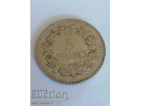 5 Francs France 1933 Nickel!!! Rare!