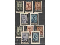 1944. Bulgaria. Mourning - 6 months from the death of Tsar Boris III