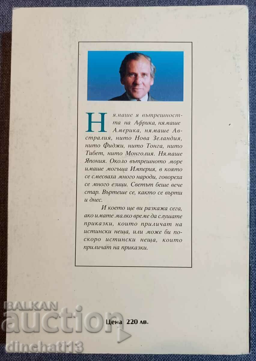 Auction Story of the Wandering Jew: Jean d'Ormesson Auction Story of the Wandering Jew: Jean d'Ormesson