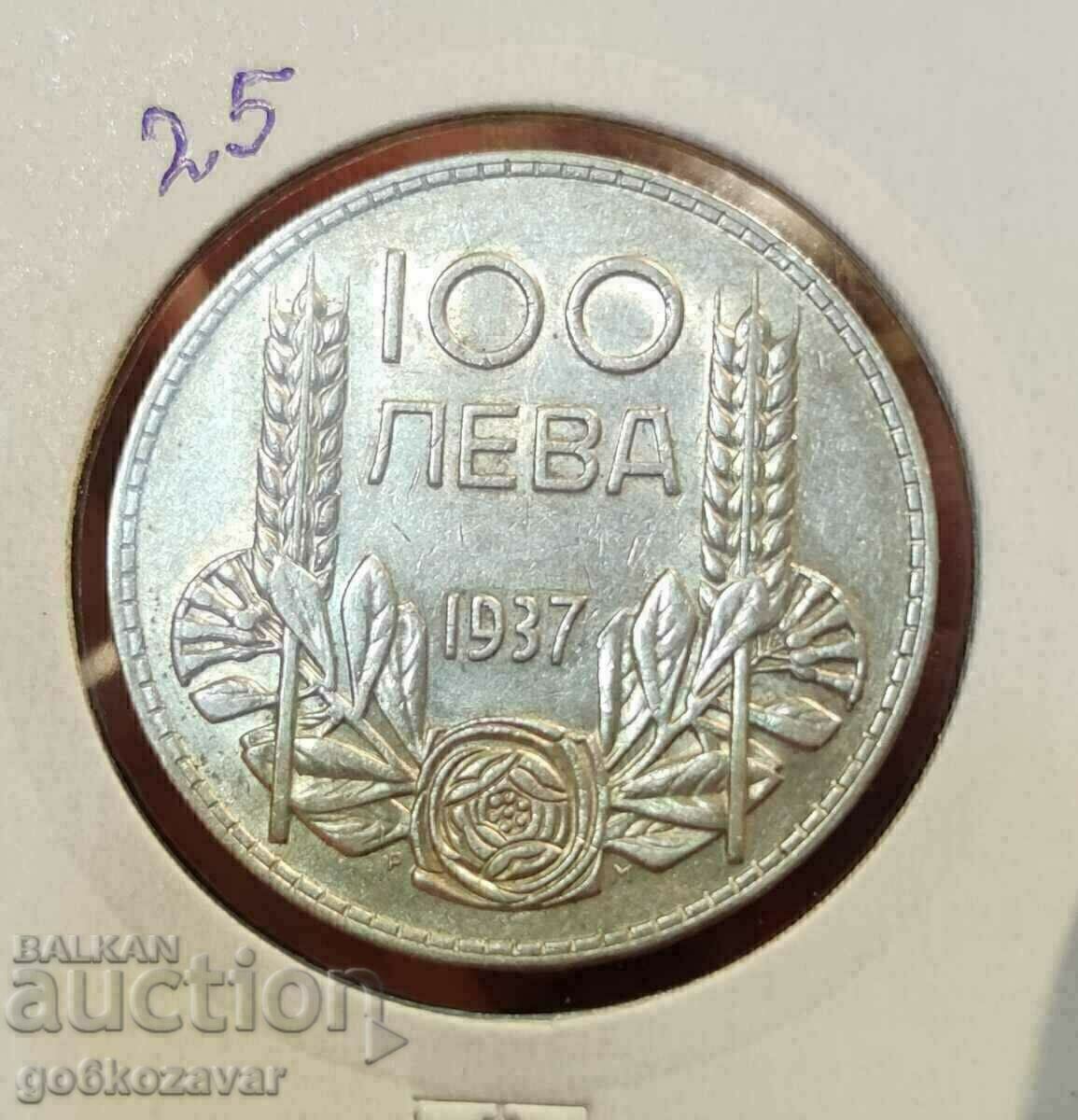 Βουλγαρία 100 BGN 1937 Ασήμι. με τιμή € 34.00 | 66.50 BGN Βουλγαρία 100 BGN 1937 Ασήμι. με τιμή € 34.00 | 66.50 BGN