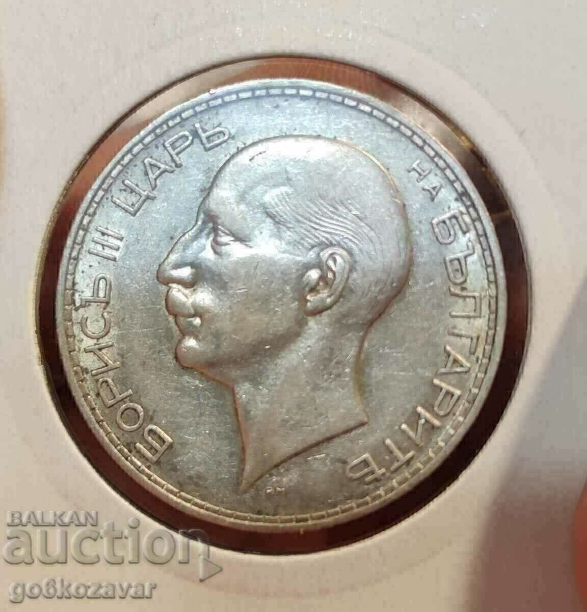 Аукцион България 100лв 1937г Сребро.