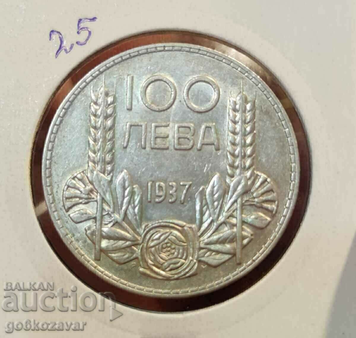 България 100лв 1937г Сребро.