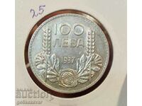 България 100лв 1937г Сребро.