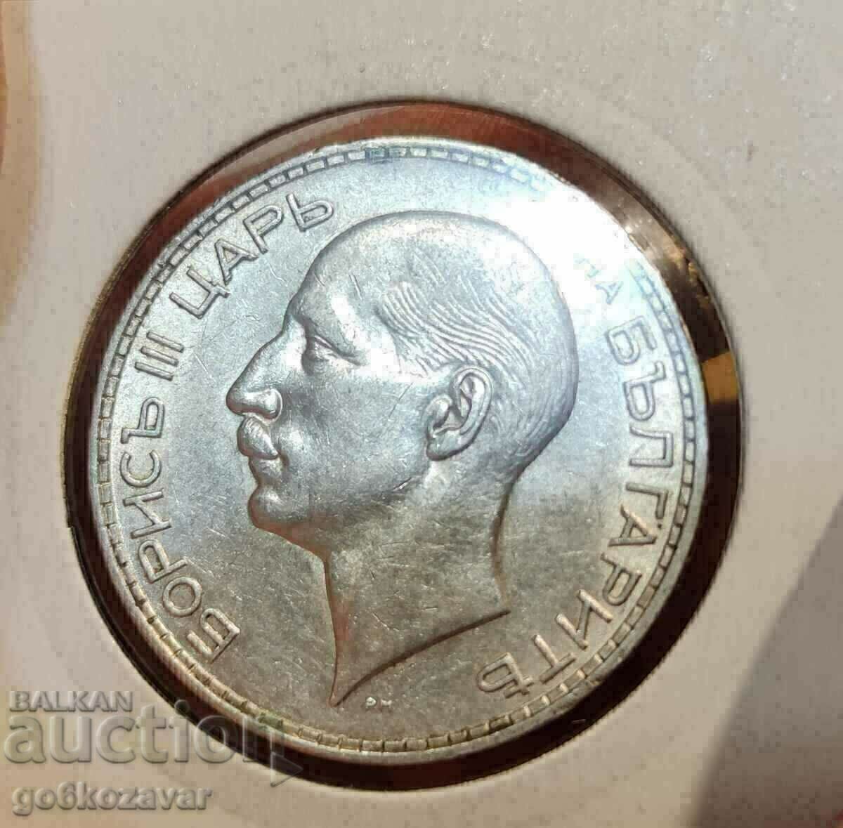 Аукцион България 100лв 1937г Сребро.Хубава монета за колекция! Аукцион България 100лв 1937г Сребро.Хубава монета за колекция!