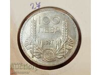 България 100лв 1937г Сребро.Хубава монета за колекция!