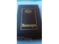 Memoirs - Nikola Genadiev volume I 1985