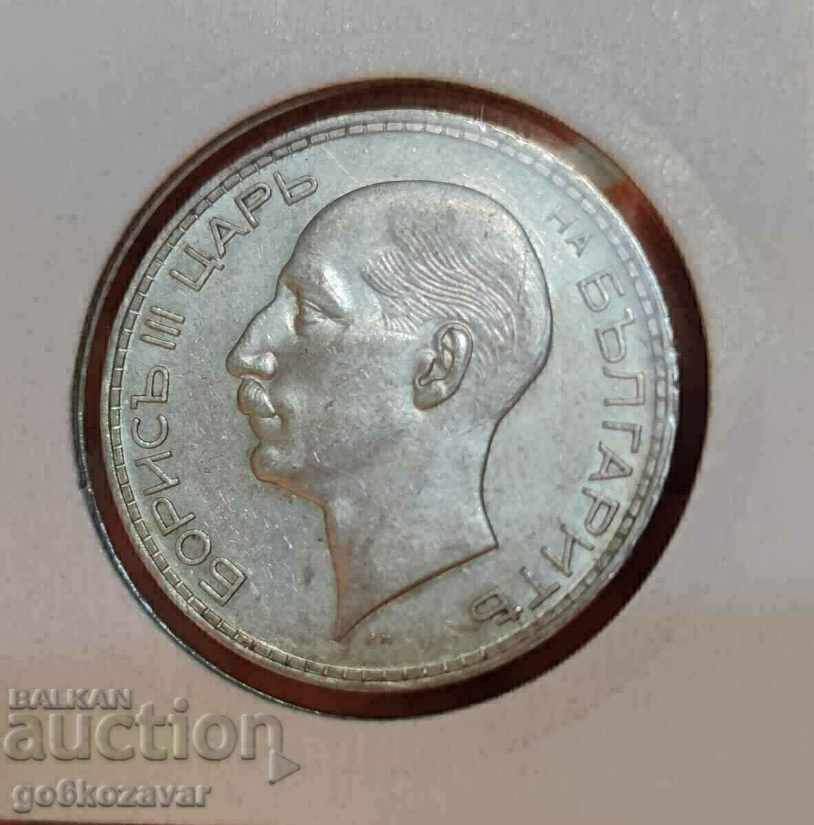Auction Bulgaria 100 BGN 1937 Silver. Nice coin for collection! Auction Bulgaria 100 BGN 1937 Silver. Nice coin for collection!