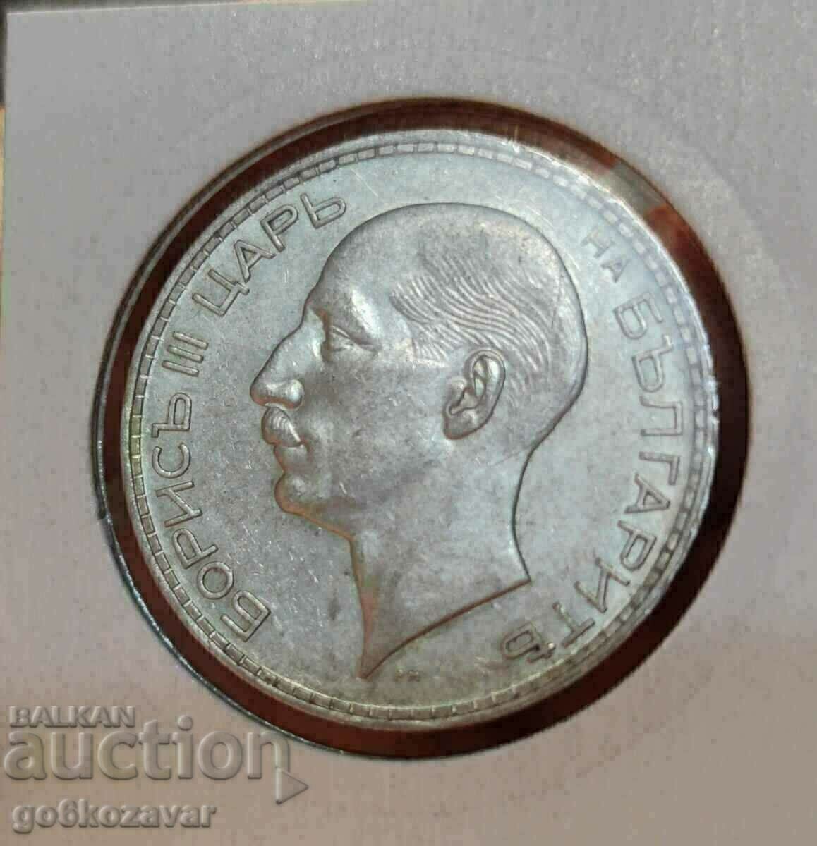 Delivery of Bulgaria 100 BGN 1937 Silver. Nice coin for collection! Delivery of Bulgaria 100 BGN 1937 Silver. Nice coin for collection!