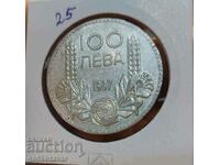 България 100лв 1937г Сребро.Хубава монета за колекция!