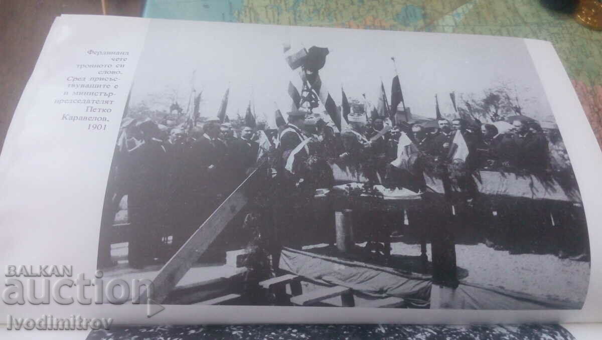 Like Ancient Tragedy 1984 - 6 Like Ancient Tragedy 1984 - 6