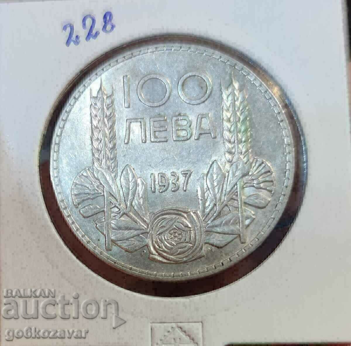Βουλγαρία 100 BGN 1937 Ασήμι. με τιμή € 38.00 | 74.32 BGN
