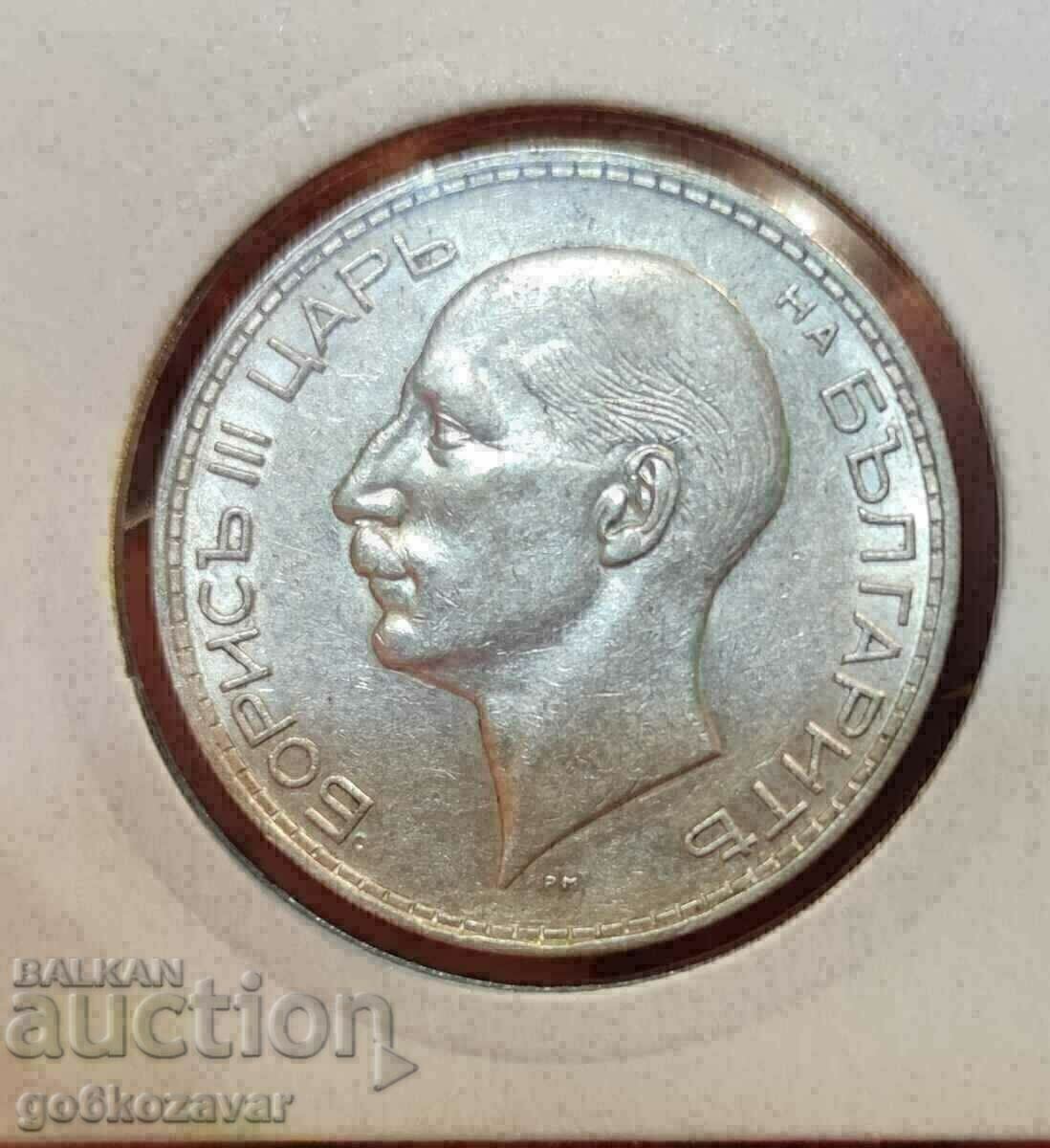 Auction Bulgaria 100 BGN 1937 Silver. Auction Bulgaria 100 BGN 1937 Silver.