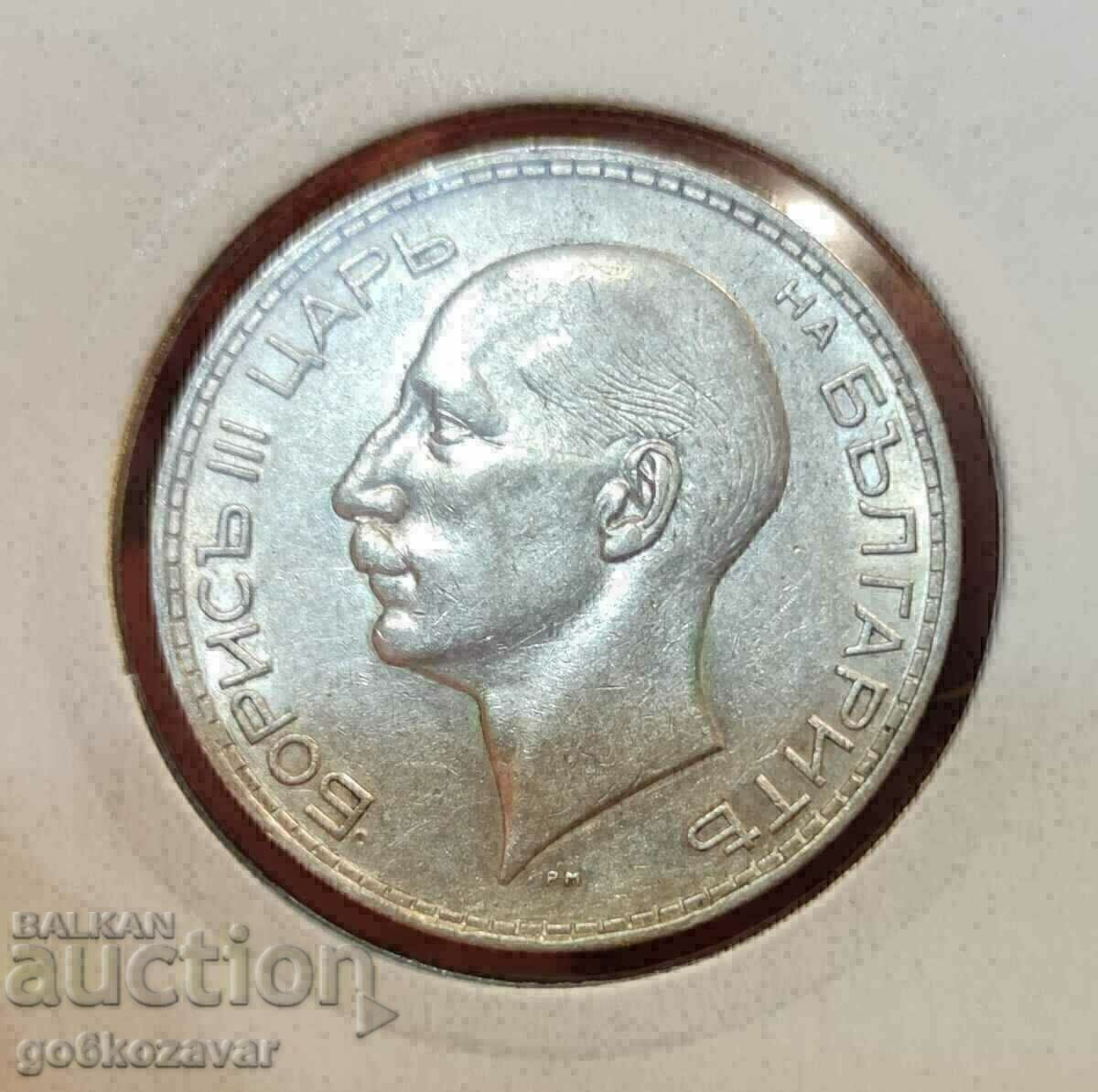 Παράδοση Βουλγαρία 100 BGN 1937 Ασήμι.