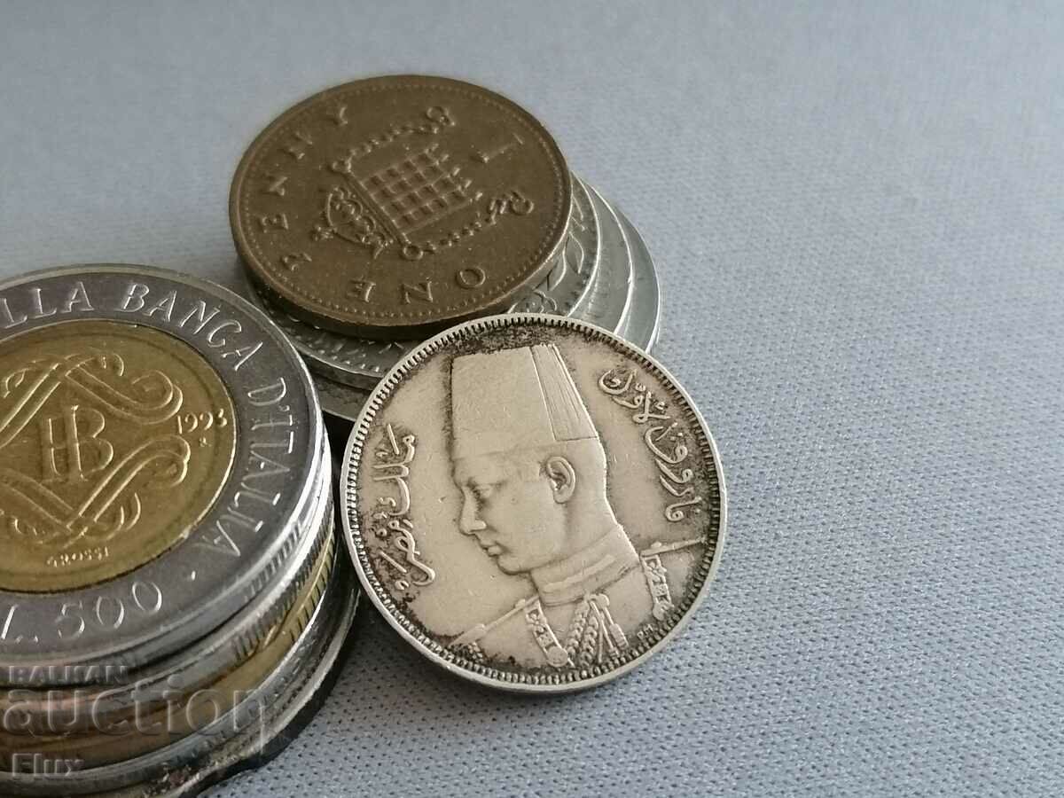 Coin - Egypt - 5 milema | 1938 with price 14.00 BGN | € 7.16 Coin - Egypt - 5 milema | 1938 with price 14.00 BGN | € 7.16