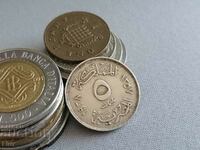 Monedă - Egipt - 5 milema | 1938