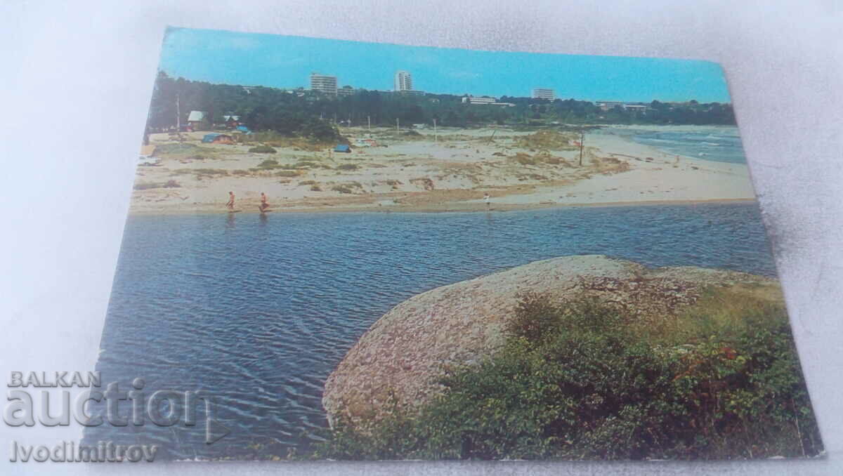 Καρτ ποστάλ Kiten Camping COOP 1977