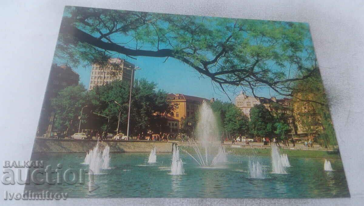 Postcard Sofia Freedom Park Lake 1981