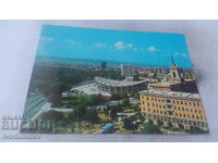 Postcard Varna 1976