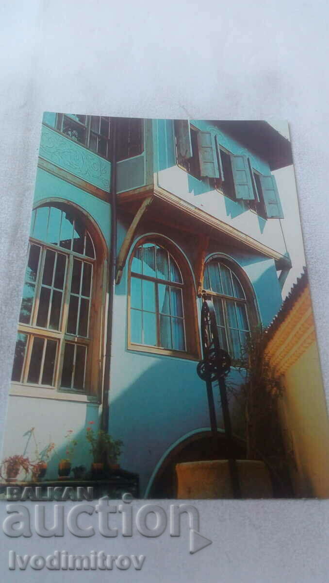 Пощенска картичка Пловдив В стария град 1988
