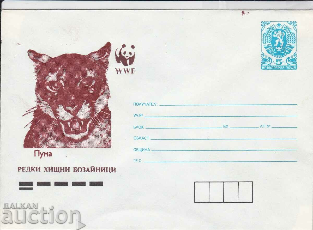 ИПТЗ WWF Редки хищни бозайници Пума 1990