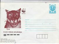IPTZ WWF Mamifere carnivore rare Puma 1990