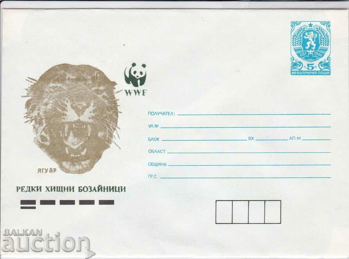 IPTZ WWF Σπάνια σαρκοφάγα θηλαστικά Jaguar 1990 IPTZ WWF Σπάνια σαρκοφάγα θηλαστικά Jaguar 1990