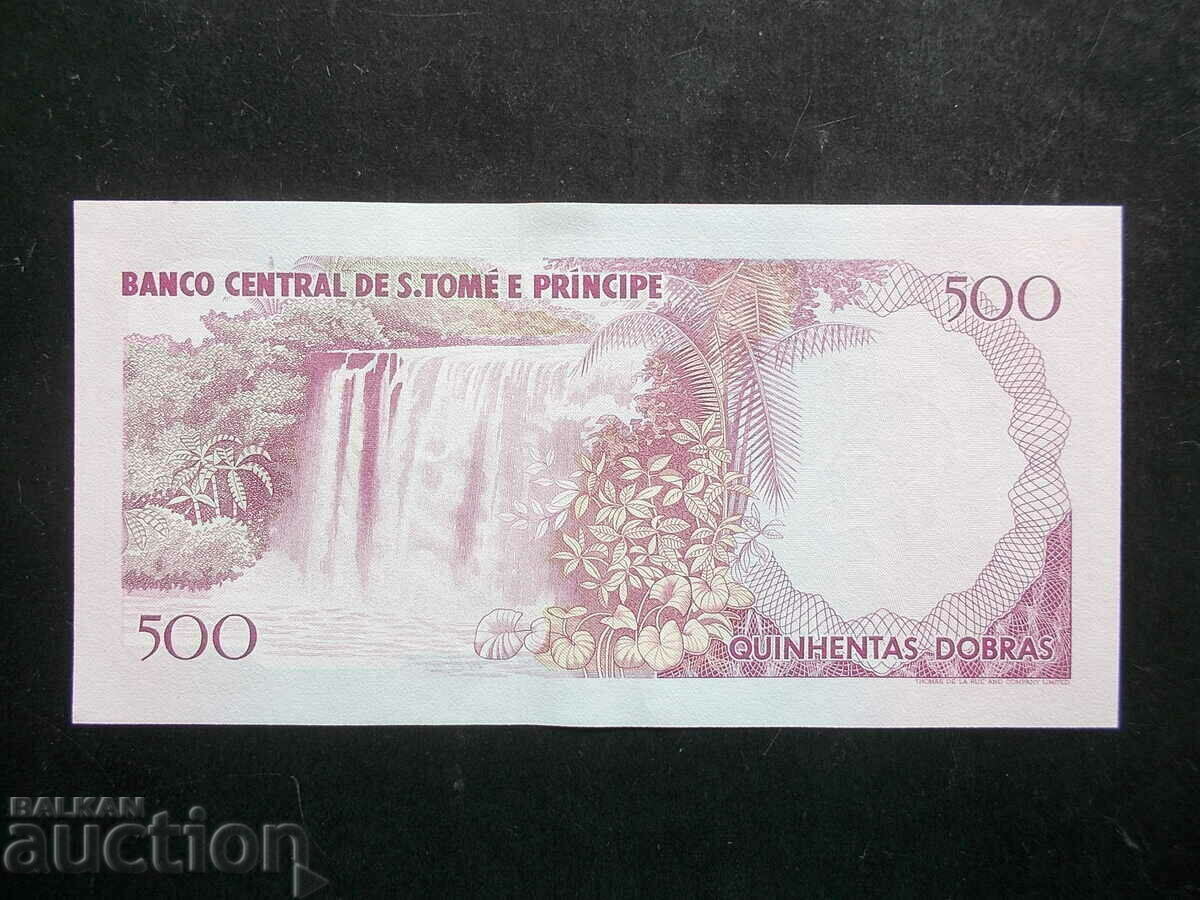SAO TOME AND PRINCIPLES, 500 good, 1993, UNC with price 13.99 BGN | € 7.15 SAO TOME AND PRINCIPLES, 500 good, 1993, UNC with price 13.99 BGN | € 7.15