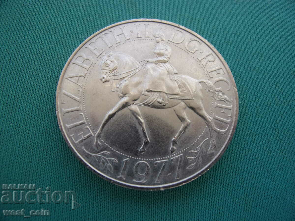 Англия 1 Крона 1977 с цена € 3.58 | 7.00 лв. Англия 1 Крона 1977 с цена € 3.58 | 7.00 лв.