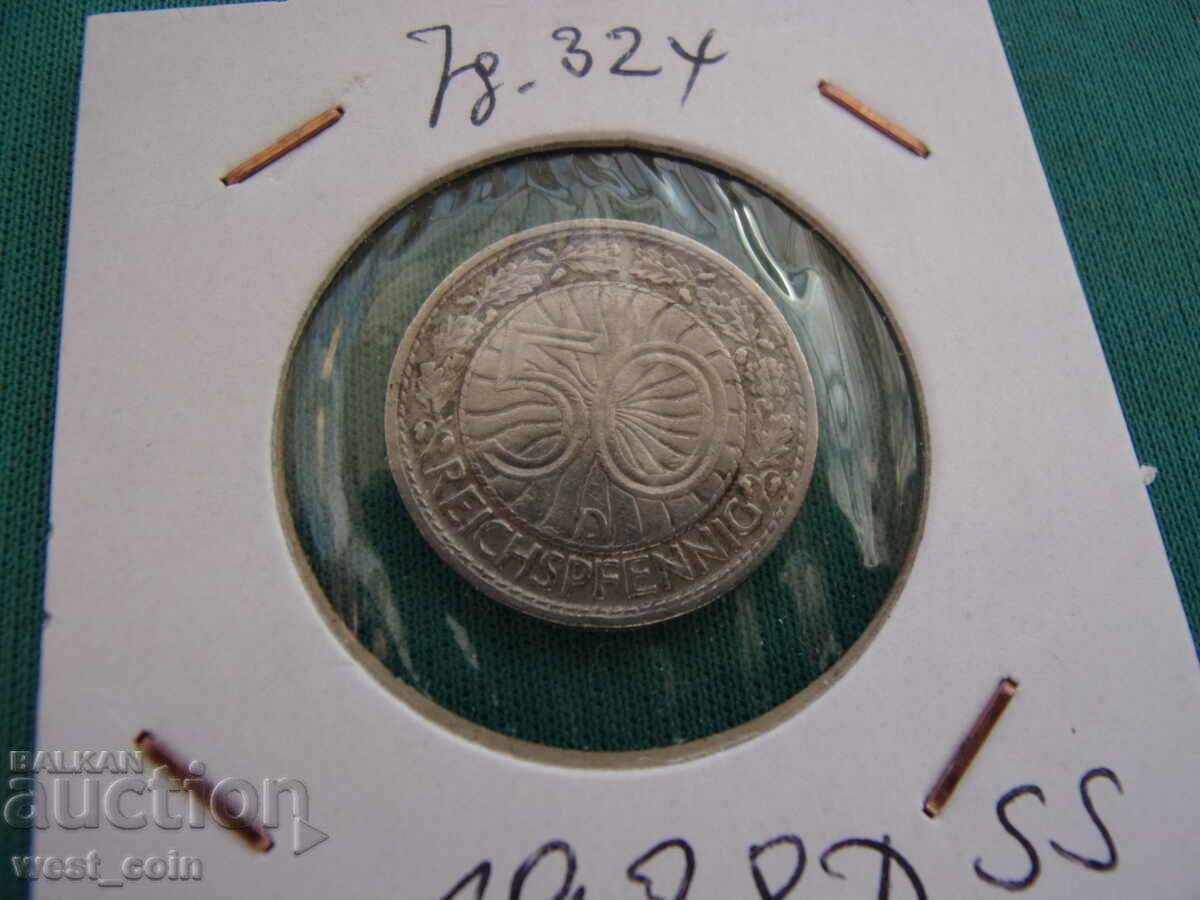 Βαϊμάρη - Γερμανία 50 Pfennig 1928 Δ