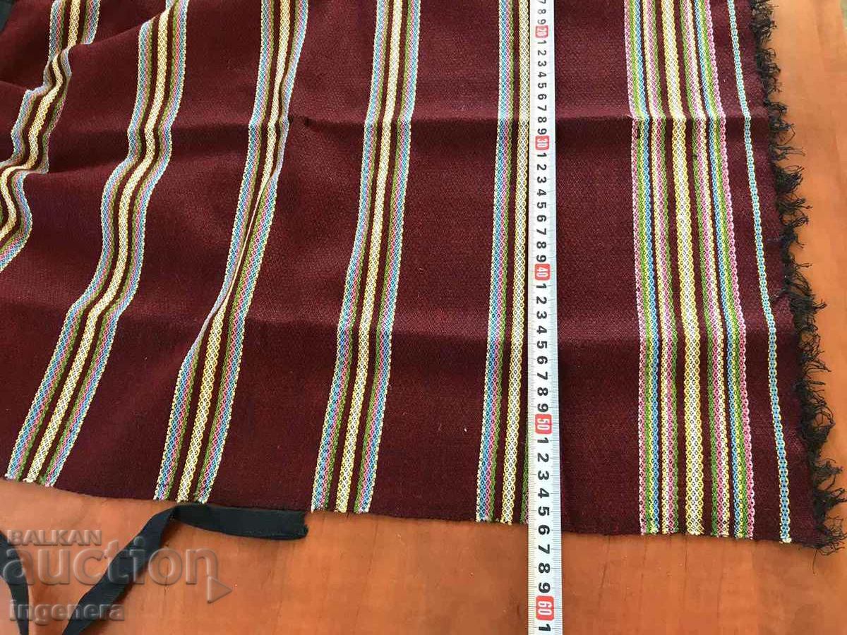 Δημοπρασία ΠΟΔΙΑ ΜΑΛΛΙ ΚΑΙ ΒΑΜΒΑΚΙ ΑΝΤΙΚΕ ETHNIC ΚΑΙΝΟΥΡΓΙΟ Δημοπρασία ΠΟΔΙΑ ΜΑΛΛΙ ΚΑΙ ΒΑΜΒΑΚΙ ΑΝΤΙΚΕ ETHNIC ΚΑΙΝΟΥΡΓΙΟ