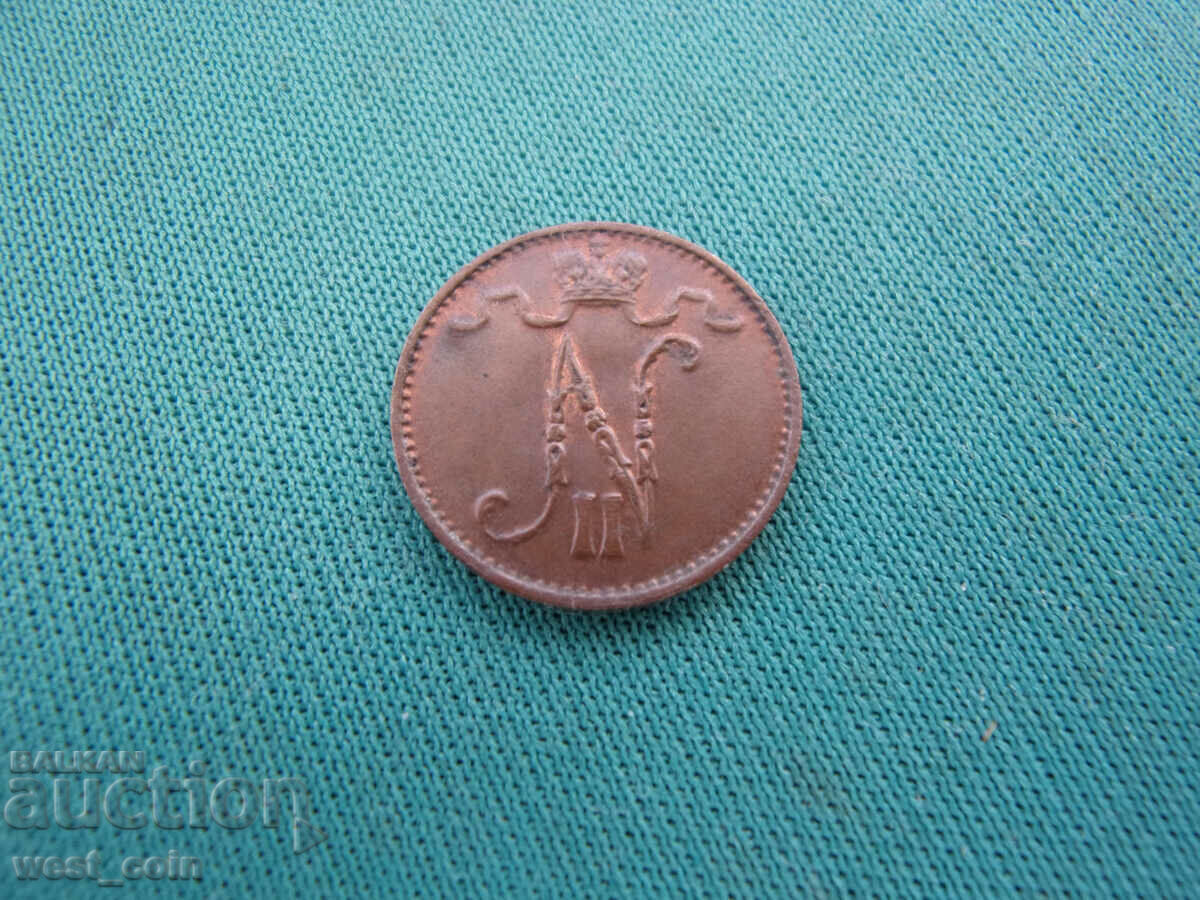 Русия  1  Пени  1913 с цена € 3.58 | 7.00 лв.