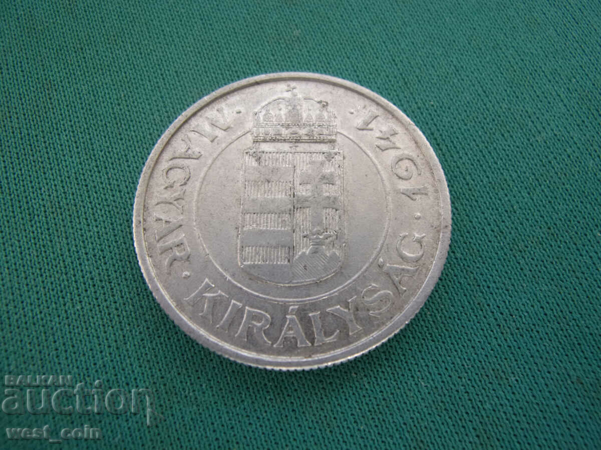 Унгария 2 Пенгьо 1941 с цена € 2.56 | 5.01 лв. Унгария 2 Пенгьо 1941 с цена € 2.56 | 5.01 лв.