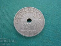 Spain 25 Centimo 1937