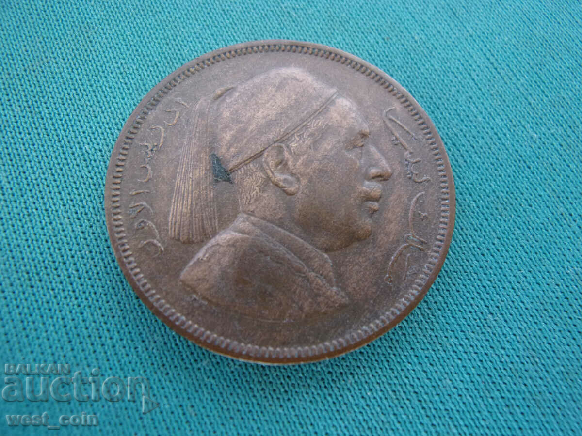 Либия 5 Милиме 1952 с цена € 5.11 | 9.99 лв. Либия 5 Милиме 1952 с цена € 5.11 | 9.99 лв.