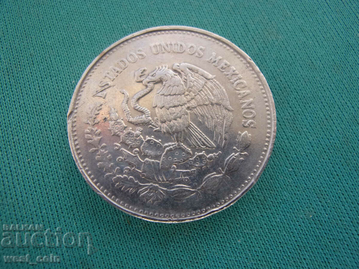 Мексико 200 Песо 1985 с цена € 1.53 | 2.99 лв. Мексико 200 Песо 1985 с цена € 1.53 | 2.99 лв.