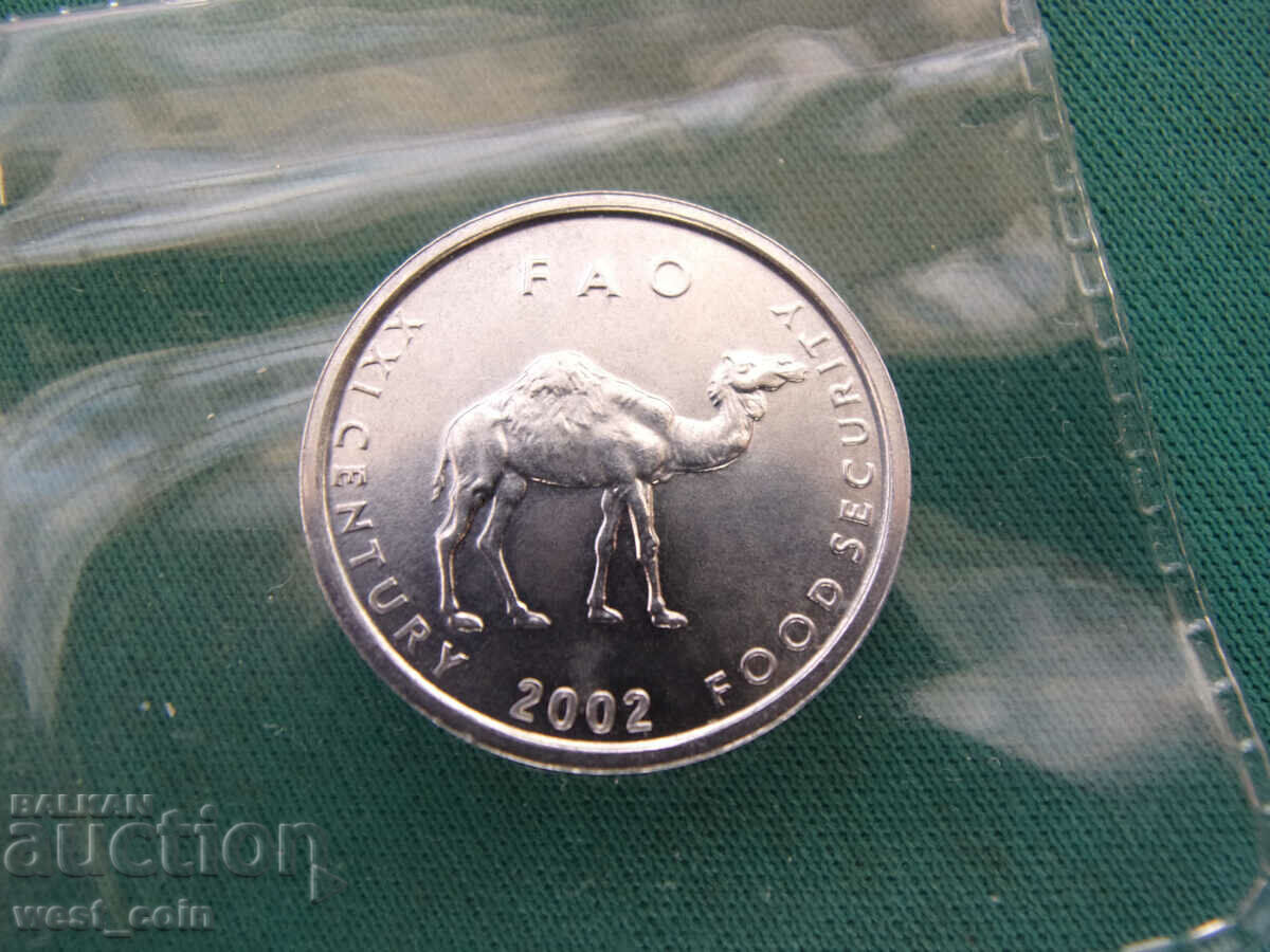 Somalia 10 Shillings 2002 F.A.O.