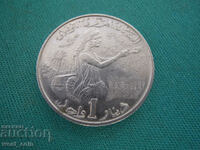 Tunisia 1 Dinar 1976