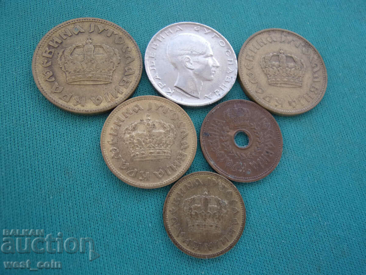 Аукцион Югославия  Лот  1938  Малка Корона и 25 Пара