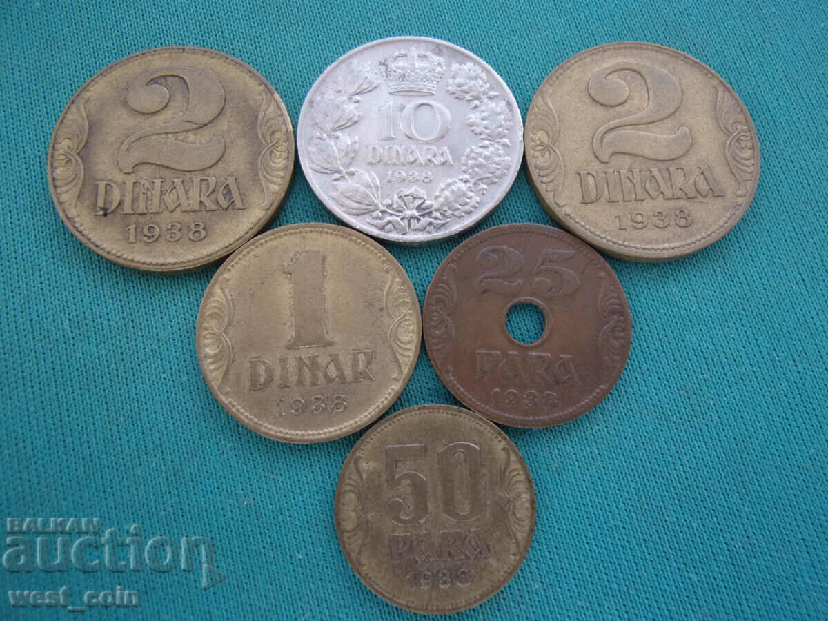 Yugoslavia Lot 1938 Small Crown and 25 Para